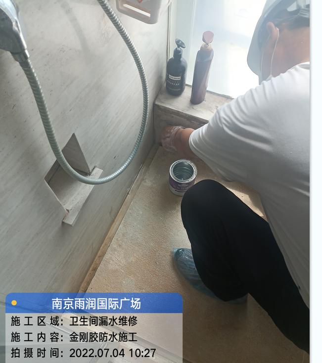仁化厨房免砸砖防水之防水涂料的优缺点