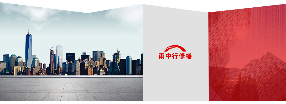 仁化第三方维保服务