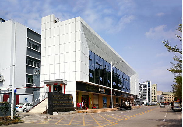 仁化住宅公寓幕墙修缮