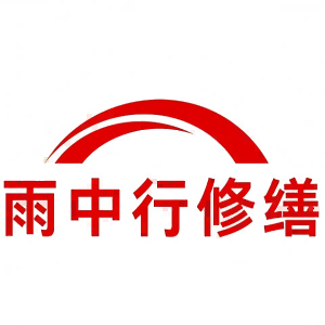 仁化屋面防水节点防水常见问题（渗漏高发区）